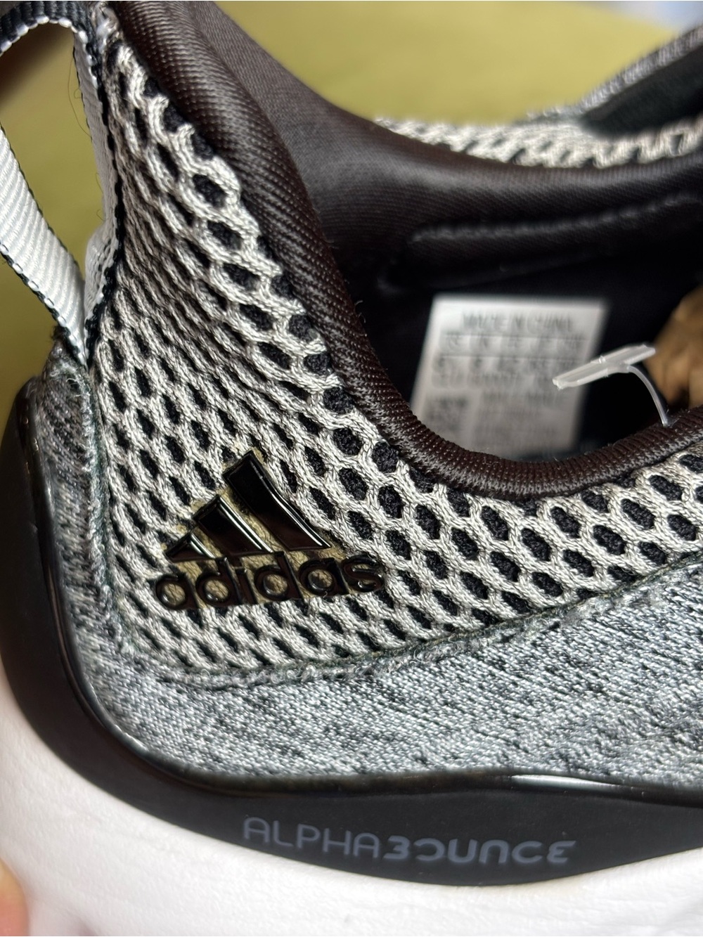adidas Grey and Black Knit Athletic Sneakers - Picture 6 of 11